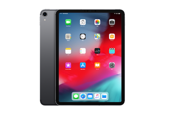 Apple-iPadPro-1